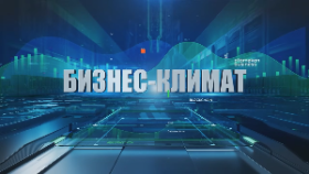 ҚАЗАҚСТАН ҚАШАН ӨЗІН ЭЛЕКТР ЭНЕРГИЯСЫМЕН ТОЛЫҚ ҚАМТАМАСЫЗ ЕТЕДІ? 