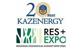 KAZENERGY қауымдастығы RES 2026 EXPO көрмесінің ақпараттық серіктесі болады