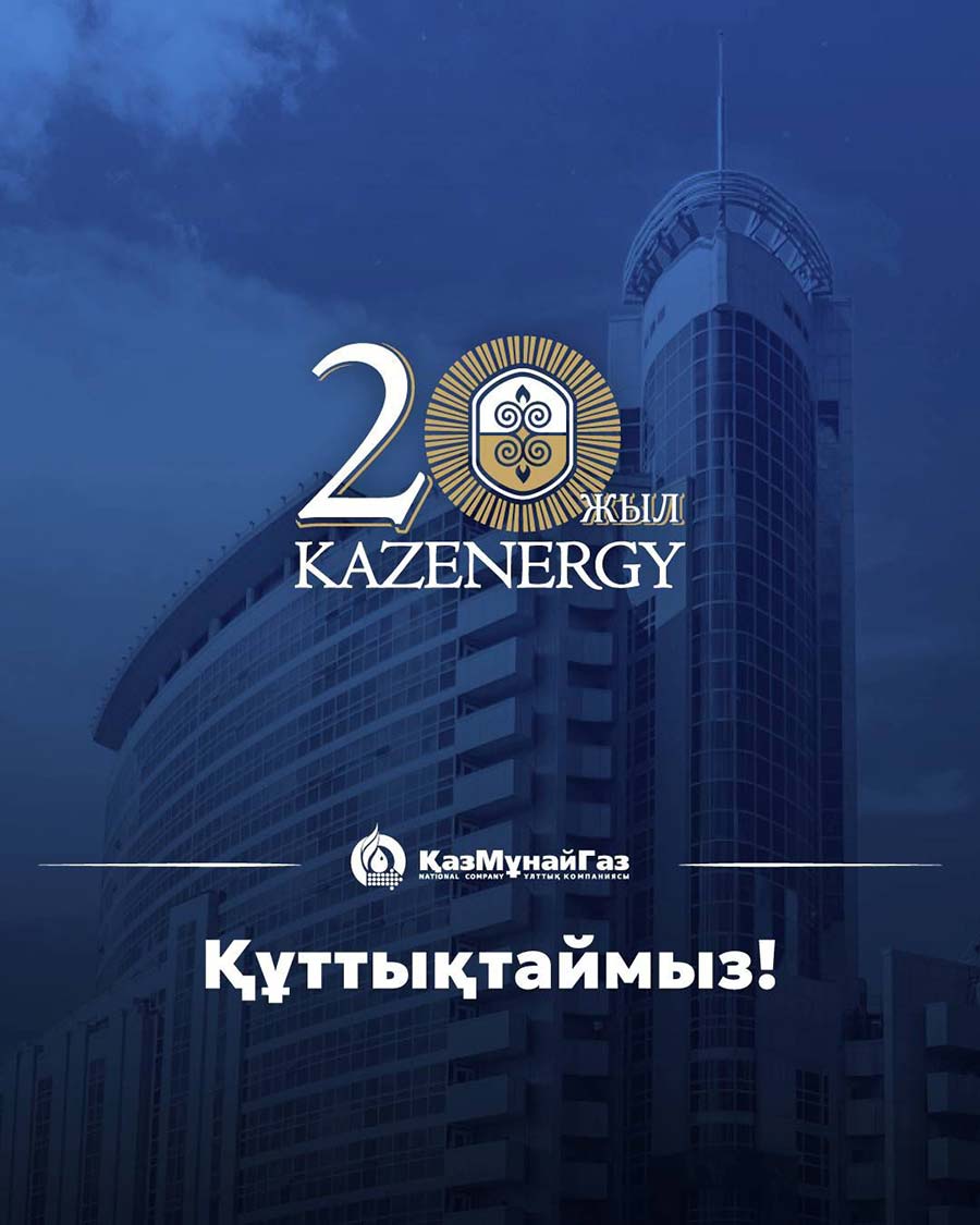Изображение-WhatsApp-2025-11-14-в-12.59.24_88b4f6df.jpg Изображение-WhatsApp-2025-11-14-в-12.59.24_88b4f6df.jpg