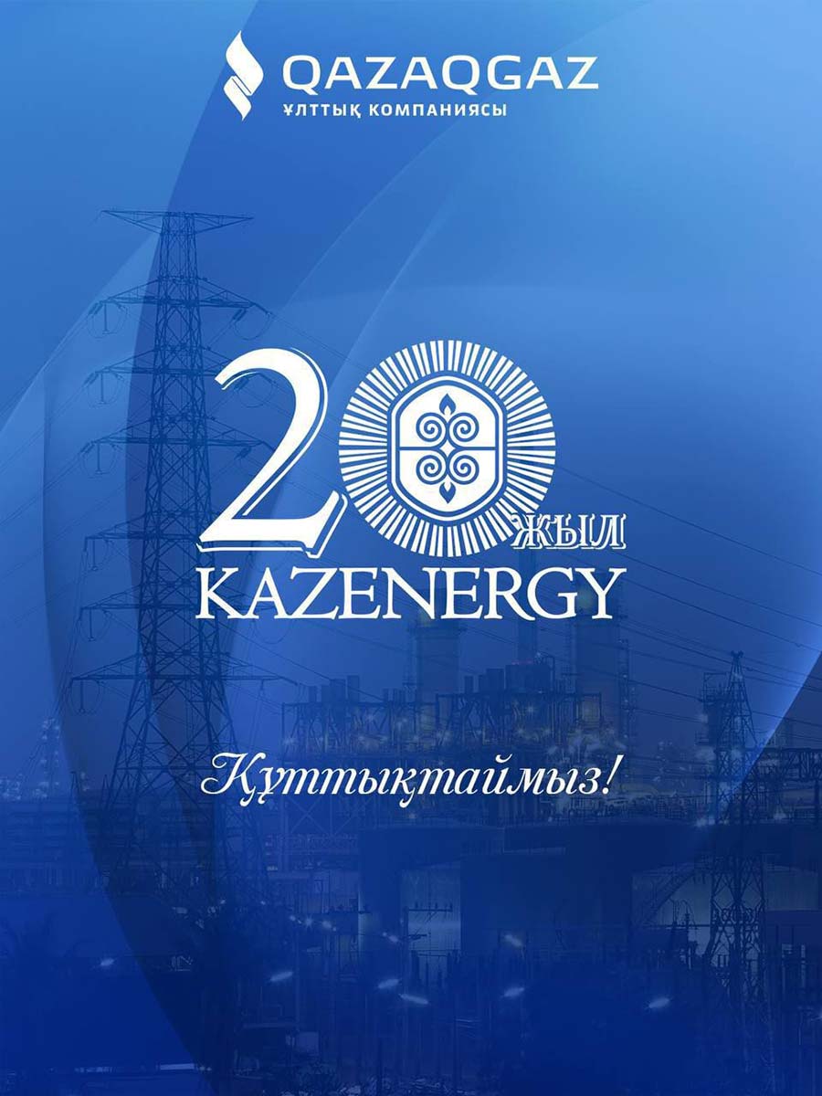 Изображение-WhatsApp-2025-11-14-в-12.59.04_f5b9beda.jpg