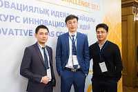 IMG_7866.jpg