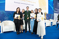 Финал 7-го сезона конкурса Student Energy Challenge