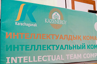 SDF: Финал 2022