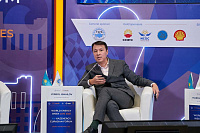 GR FORUM на XIV KEF